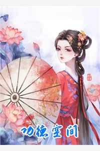 高考当天，我放任校花调转送考大巴带全班救首富小说全文免费阅读许曦周清清